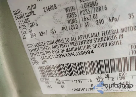 2008 Mercury Mariner Hybrid из США, поврежденный, VIN 4M2CU39HX8KJ29594